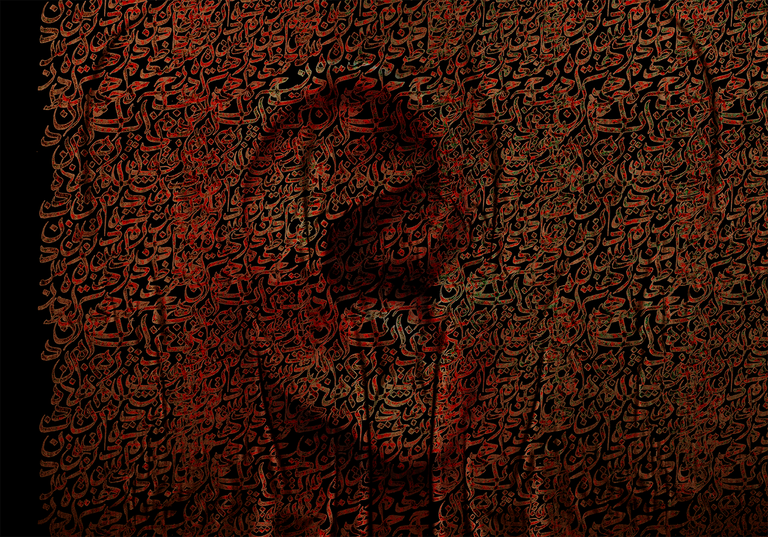 Deaf