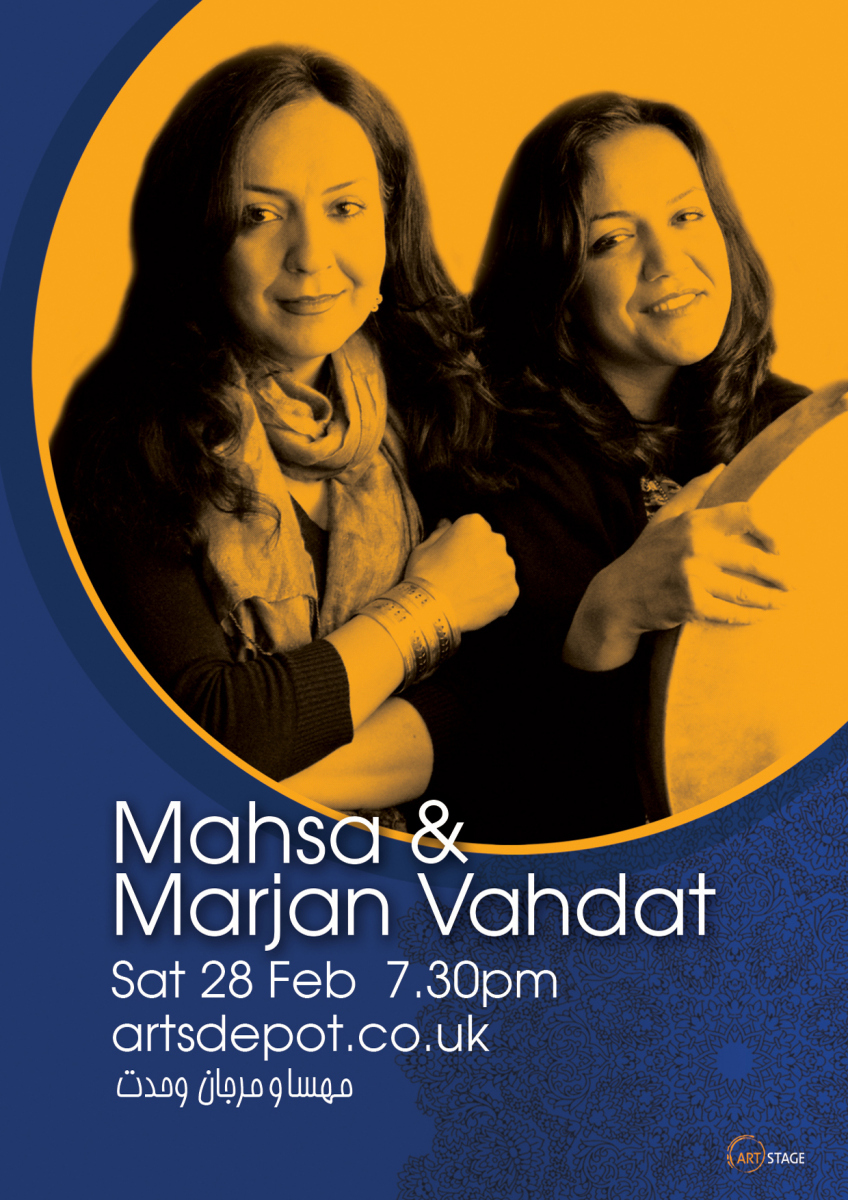 Mahsa Marjan Vahdat Live Concert