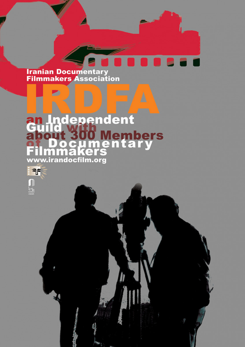 Irdfa