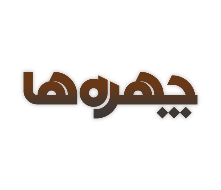 Chehreha
