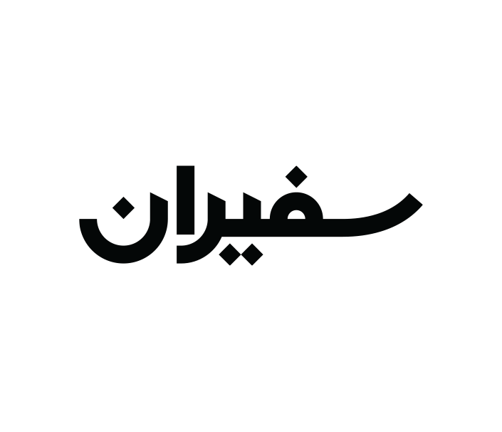 Safiran