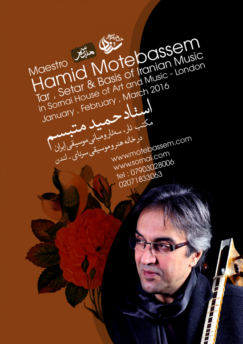 Maestro Hamid Motebassem