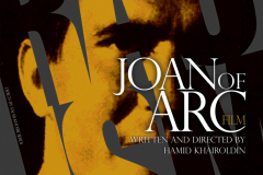 23-joan-of-arc